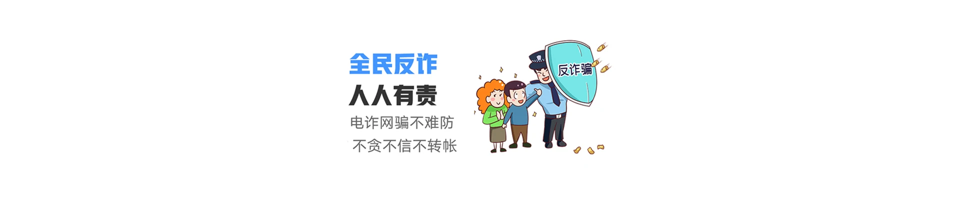 阜宁县联通宽带